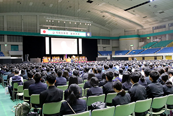 FFJ大会式典会場