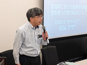 各県からの発表①