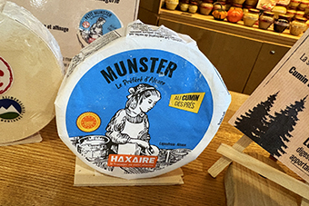 ミュンスターチーズ（75℃15秒殺菌）