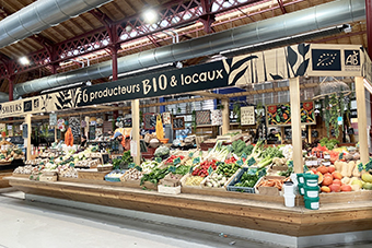 BIO認証を受けた野菜