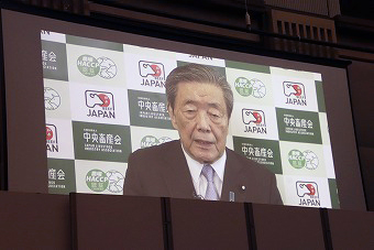 森山会長挨拶