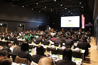 和牛甲子園の様子