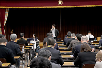 畜産施策説明会