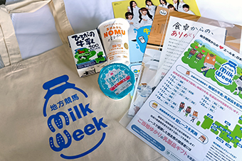 配布した牛乳・乳製品（笠松競馬場）