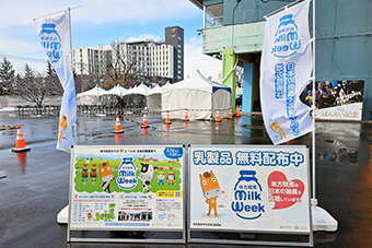 キャンペーンのぼりとパネル（帯広競馬場）