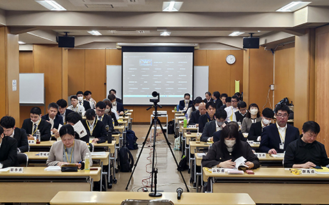 会議の様子