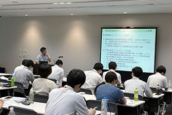 経営指導編