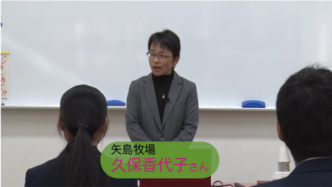 「埼玉県立川越総合高校」のサムネイル