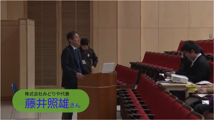 「神奈川県立相原高校」のサムネイル