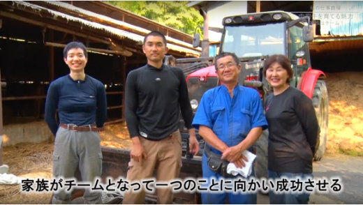 「家族はチーム!」のサムネイル