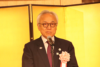 藏内勇夫会長