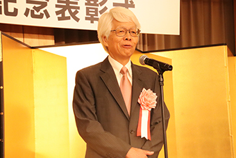 上野透専務理事